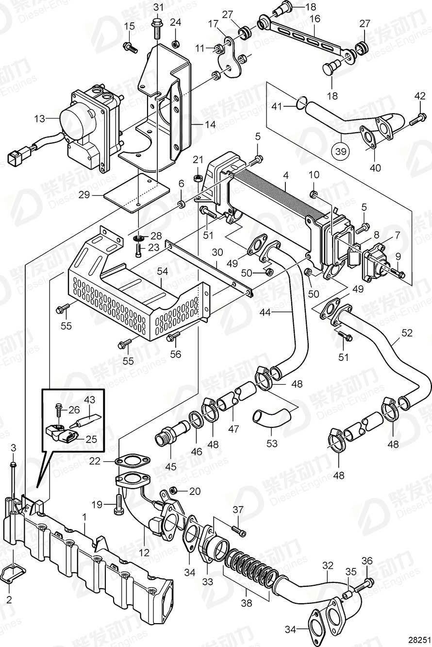 VOLVO Egr cooler 22391771 Drawing